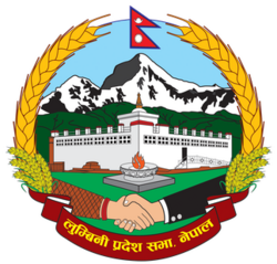 lumbini-logo